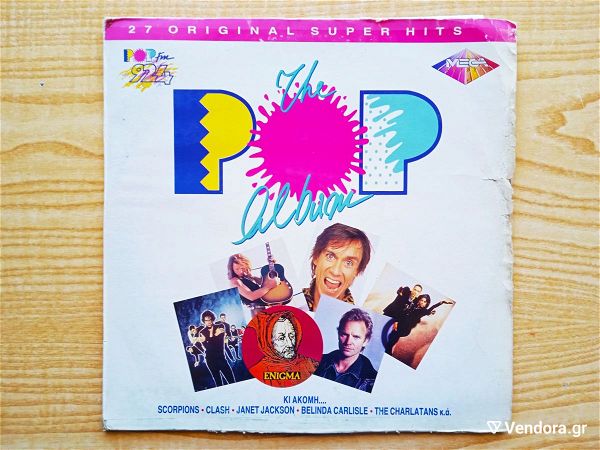  80's POP - ROCK sillogi THE POP ALBUM -  diplos diskos me tragoudia apo ti dekaetia tou 1980