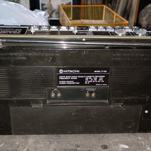 Boombox Hitachi μεταχειρισμένο συλλεκτικό