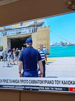 Τηλεόραση 65'' Panasonic TX-65EX703E 4K σε άριστη κατάσταση!