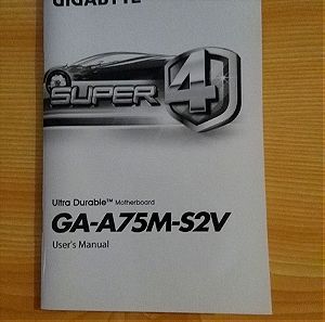 Οδηγιες Manual Οδηγος Εγκαταστασης Gigabyte GA-A75M-S2V Manual & Multilingual Installation Guidebook