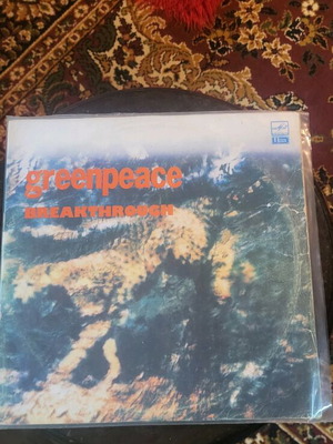 Βινύλιο Legend: The Best of Bob Marley and the Wailers μεταχειρισμένο
