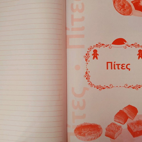 Recipe notebook used with Christmas theme