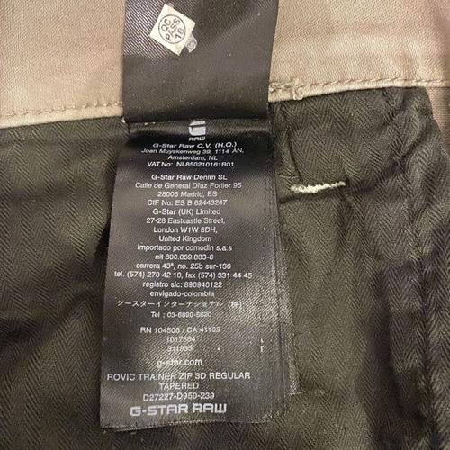 Cargo G-Star Raw Rovic Trainer Zip 3D pants size 31 like new, beige