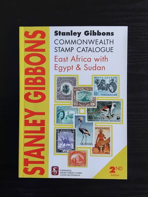 Stanley Gibbons κατάλογος γραμματοσήμων για την Ανατολική Αφρική, την Αίγυπτο και το Σουδάν, 2η έκδοση