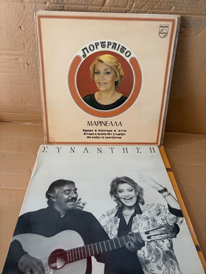 Vinyl records used, pack of 16 pieces
