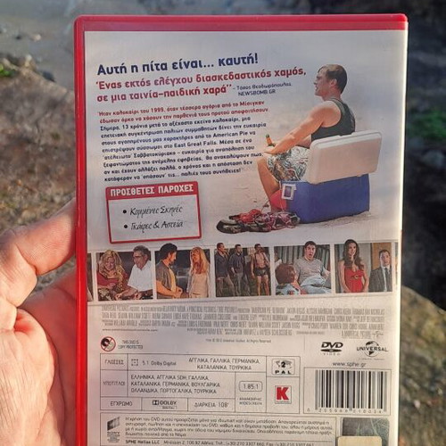 American Reunion DVD used, comedy with subtitles