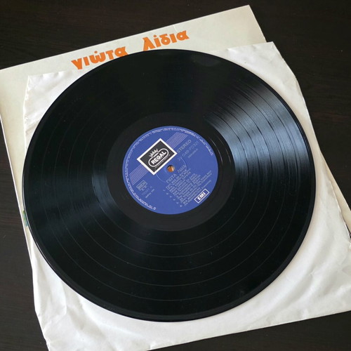 Giota Lydia LP vinyl used, 12 laiko songs 1971 Regal EMI