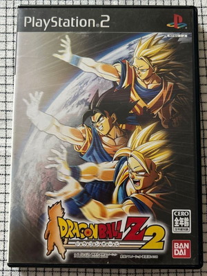 Dragon Ball Z 2 PlayStation 2 σαν καινούργιο