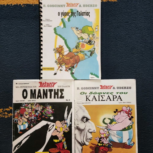 Κόμικς Λούκυ Λούκ, Αστερίξ, Μίκυ Μάους, Ντόναλντ μεταχειρισμένα, 48 τεύχη