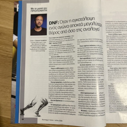 IRun Magazine June 2026 New