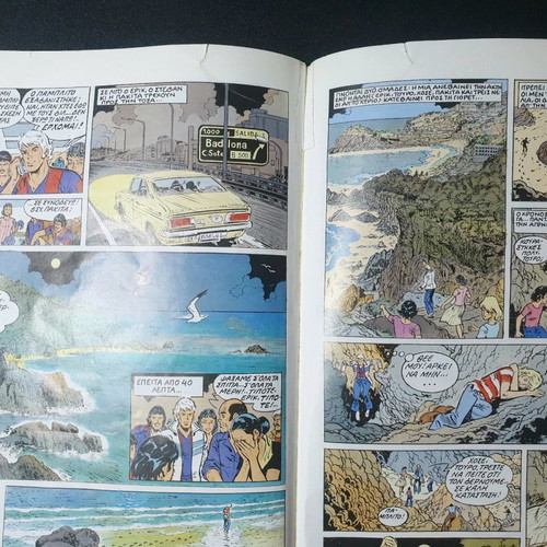 Star Comics Eric Castel Issues 2 and 4