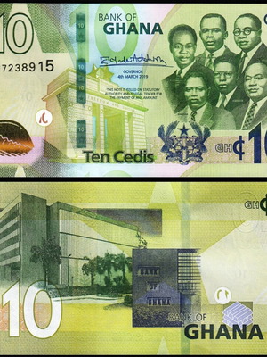 Ghana 10 Cedis 2019 banknote new