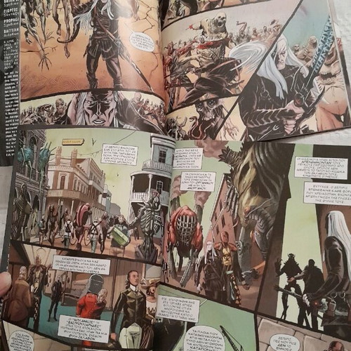 Collectors edition of 777 copies, Elric The Lost Balance of Michael Moorcock from Propaganda channel (Boom)