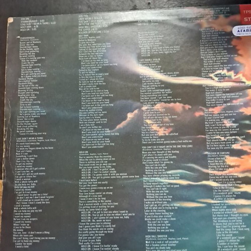 Deep Purple Stormbringer vinyl record