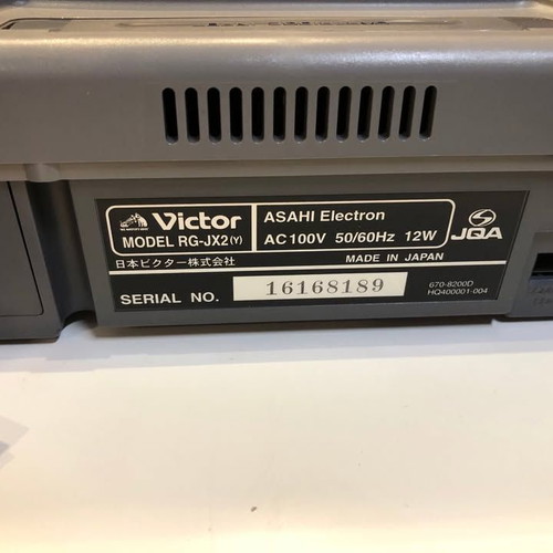 Victor Saturn RG-JX2 Console like new with 2 joysticks and 3 games