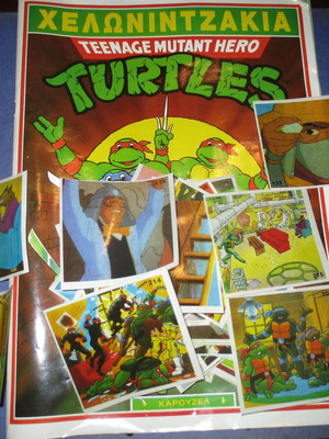 Καρουζέλ αυτοκόλλητα Χελωνονιντζάκια μεταχειρισμένα