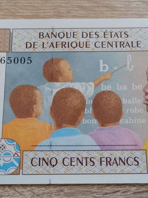 Congo 500 Francs 2002 new