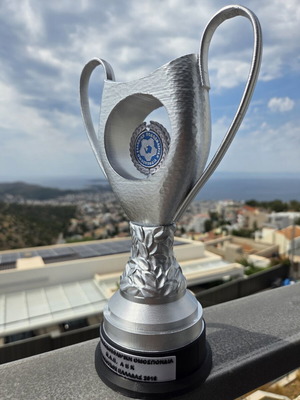 Κύπελλο ΑΕΚ Ελλάδος 2016 καινούργιο, 27 εκατοστά