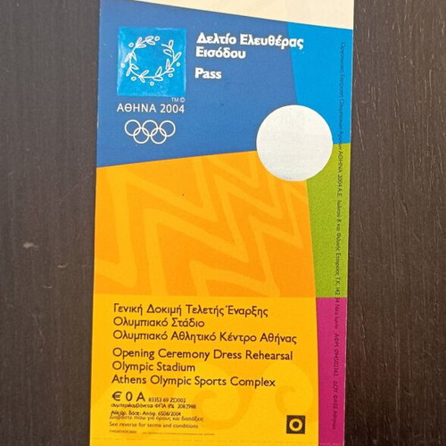 Athens 2004 Olympic Games Opening Ceremony Dress Rehearsal Invitation new