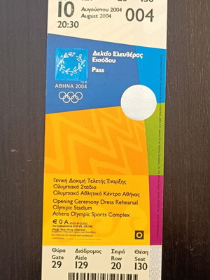 Athens 2004 Olympic Games Opening Ceremony Dress Rehearsal Invitation new