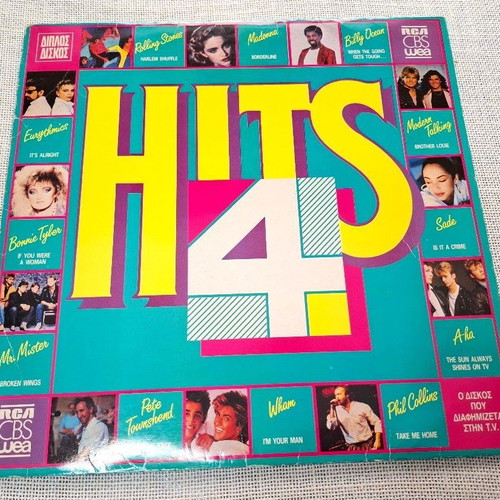 Hits 4 The Album 2XLP vinyl Greece 1986 rock