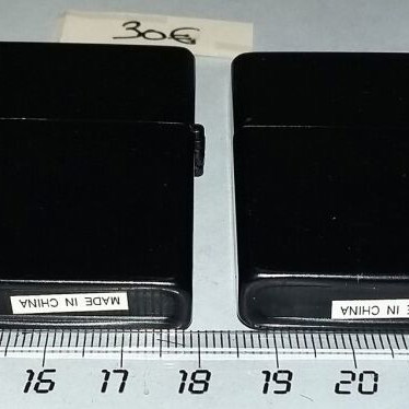 Lighters new, set of 4 pieces