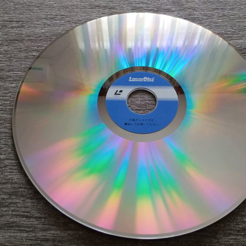 Whitney Houston The #1 Video Hits Laserdisc like new, pop