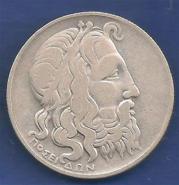  20 drachmes 1930 asimenio posidonas