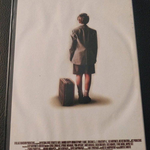 Politiki Kouzina DVD like new