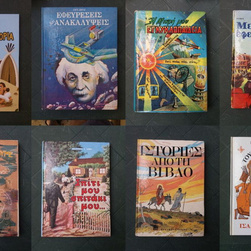 Children's books used, pack