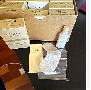 12 X Sensai silk, intensive eye mask and essence sample size Καινούργιο όλοι μαζί