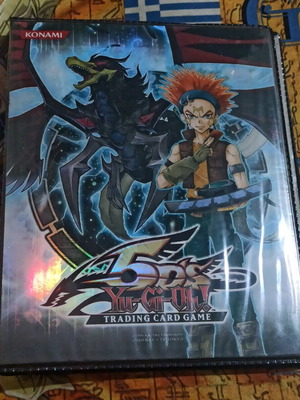 Άλμπουμ Duelist 4-Θήκες "Crow & Black-Winged Dragon" μεταχειρισμένο για κάρτες Yugioh