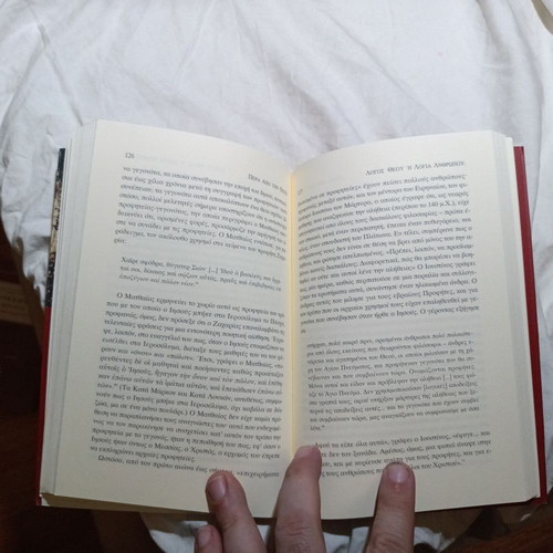 Beyond Belief: The Secret Gospel of Thomas by Elaine Pagels, theology book