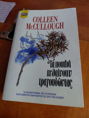 The Birds Sing Death book used, 698 pages