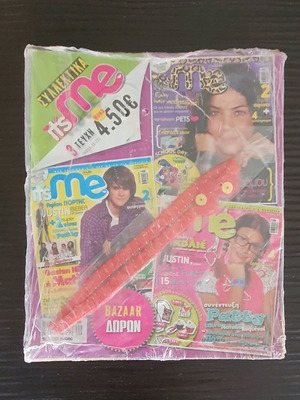 It's Me magazine pack of 3 sealed issues 18, 19, 20