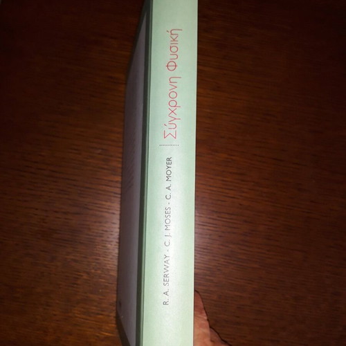 Modern Physics new, Serway Raymond A. Clement J. Moses Curt A. Moyer