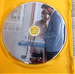  DVD  Blue Valentine σε πλαστική θήκη καινούργιο