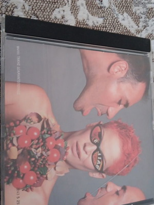 Nitro Baileys collection used, Love Attack