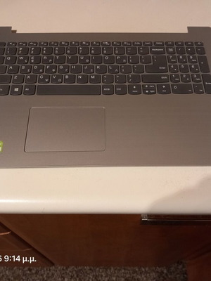 Πληκτρολόγιο Laptop Palmrest για Lenovo Ideapad 330-15IKB Type 81DE σαν καινούργιο