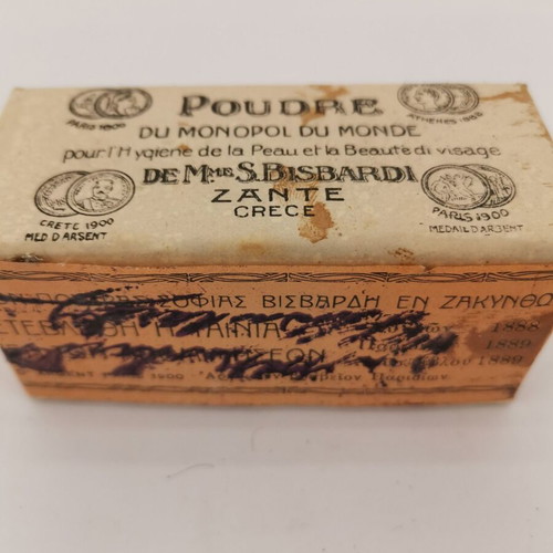Makeup powder used, sealed, vintage 1950