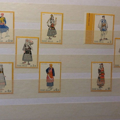Unsealed stamp series 1964 - 1985 new