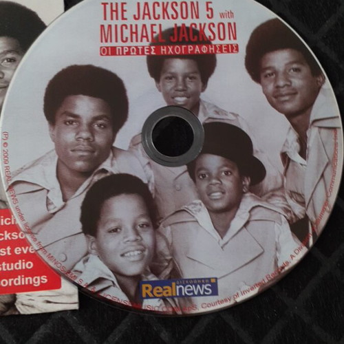 The Jackson 5 with Michael Jackson CD new, first recordings