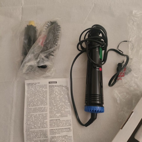 Babyliss Electric Double Hair Brush 300W new with 2 brushes