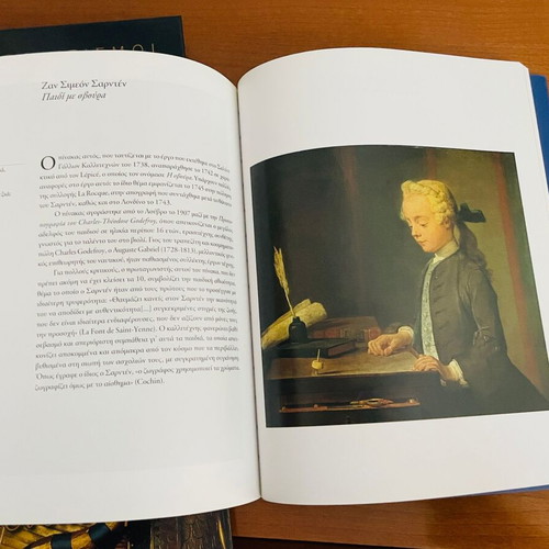 Louvre - Paris hardcover book like new, Museums of the World series