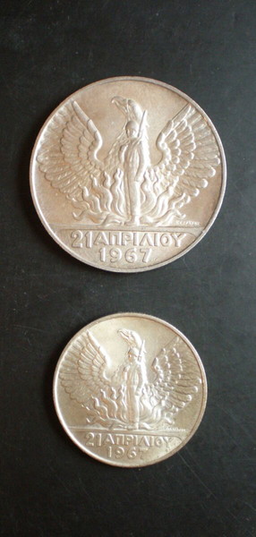Ζευγάρι ασημένια 50 και 100 δραχμών του 1967(1970) Χούντα,τουλάχιστον MS66+ ετοιμα για σλαμπάρισμα