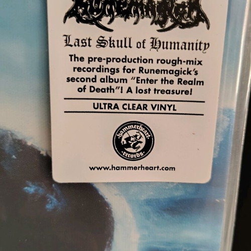 Runemagick Last Skull of Humanity vinyl new, metal
