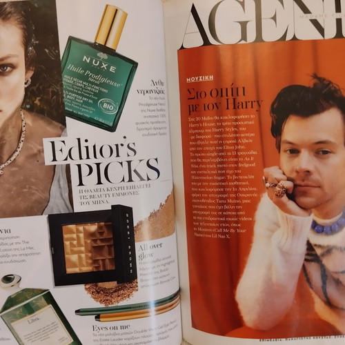 Madame Figaro magazine used, May 2022, issue 330