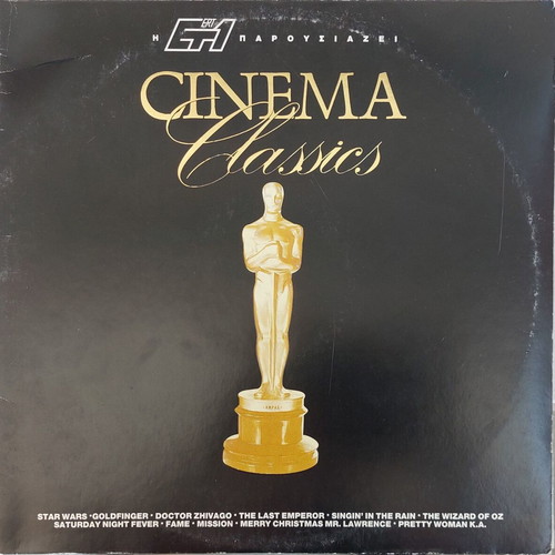 Cinema Classics 2xLP like new, pop genre