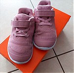  Παιδικα αθλητικά παπούτσια Nike