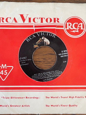 Eleni Bartseri Five Oranges Four Apples Boy On A Dolphin 45 used